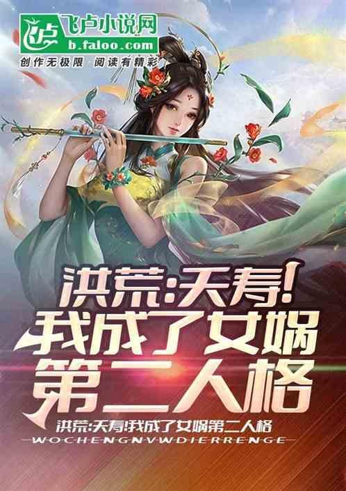 逃离制药厂