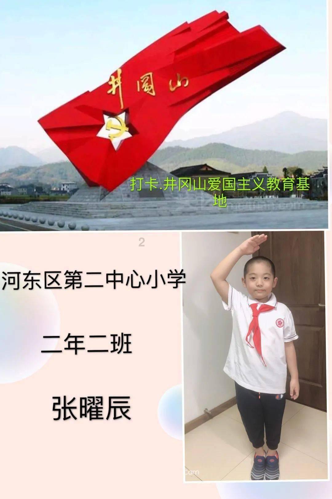 逃离诡异之林
