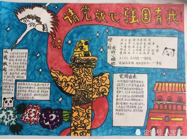 装甲坦克大战无敌版