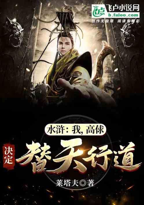 十三号星期五